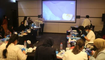 Endo Paradigm Lectures Sep - 2025